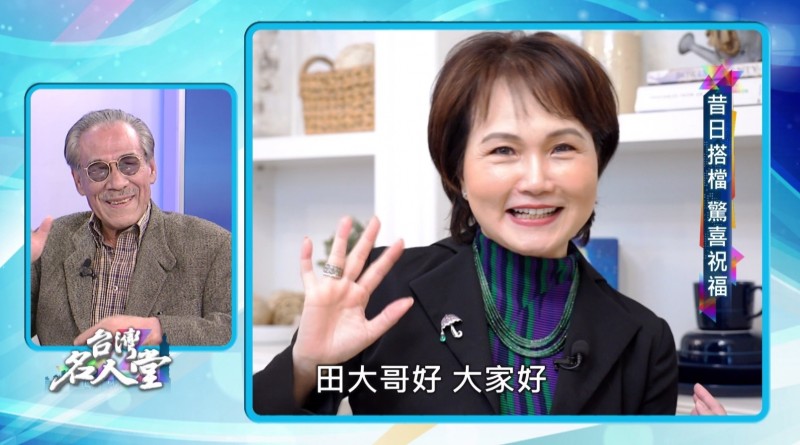 「超级月老」用嗓过度罹声门癌 女儿急返台…逼赴医院电疗