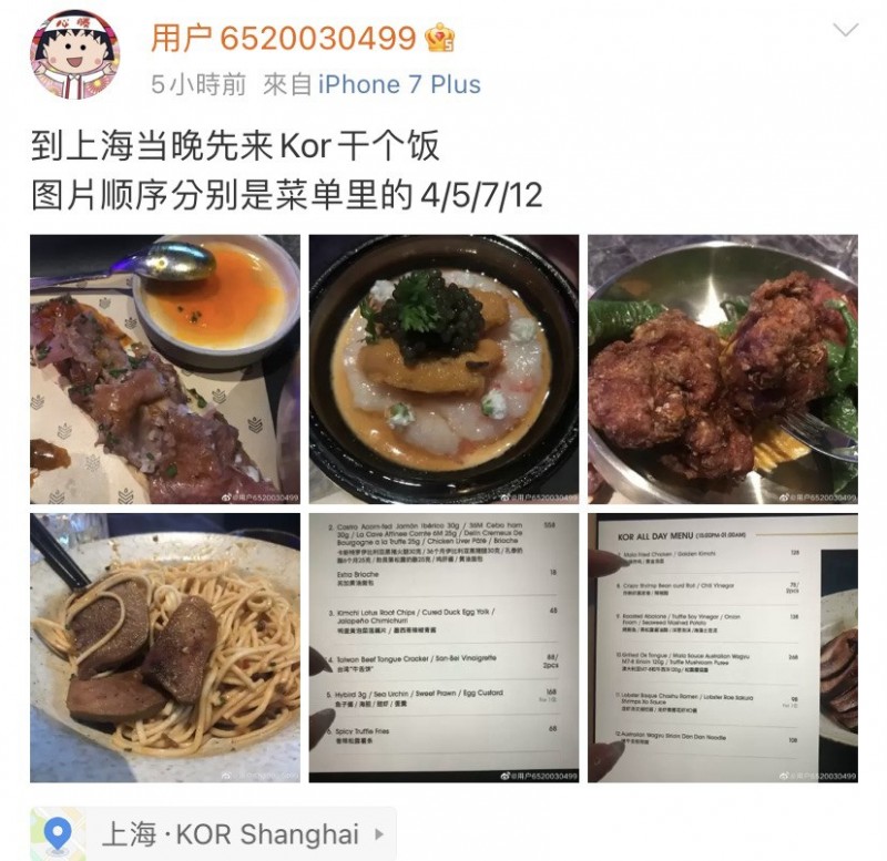 狠斩罗志祥满1年！周扬青晒4张照说话了